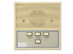 2002 Jeron Apartment Intercom Suite Station